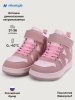 Ботинки 16м30226 розовый
