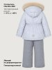 Костюм 7з2026 лед/светло-серый оптом от производителя NIKASTYLE