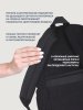 Рюкзак 25ш80026 черный оптом от производителя NIKASTYLE