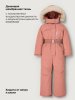 Комбинезон 8з2826 сухая роза оптом от производителя NIKASTYLE