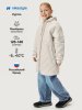 Куртка 5м5226 молоко