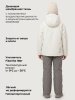 Костюм 7з1426 ваниль/серый песок оптом от производителя NIKASTYLE