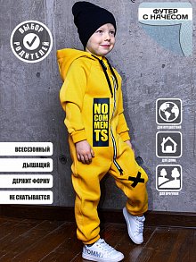 ���������� 8�7521.2* ���������