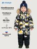 Комбинезон 8з0726 графит/черный