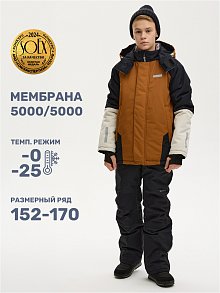 Костюм 7з7524 кэмел/черный оптом от производителя NIKASTYLE