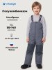 Полукомбинезон 3з5124 серый