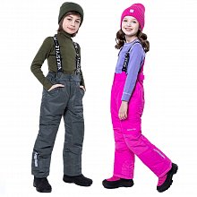 Брюки оптом от производителя NIKASTYLE