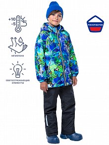 Костюм 7м0723 ультрамарин оптом от производителя NIKASTYLE