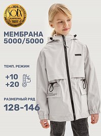 Ветровка 4л5425 кешью оптом от производителя NIKASTYLE