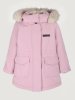 Куртка 4з7825 орхидея оптом от производителя NIKASTYLE