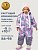 Комбинезон 8м1025 розовый/серый оптом от производителя NIKASTYLE