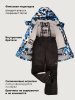 Костюм 7з2526 индиго/черный оптом от производителя NIKASTYLE