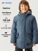 Куртка 4з9526 деним
