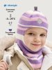 Балаклава 10з15225 фиалка/светло-розовый