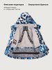 Костюм 7з2526 индиго/черный оптом от производителя NIKASTYLE