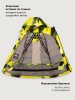 Костюм 7з2726 лайм/черный оптом от производителя NIKASTYLE