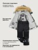 Костюм 7з2326 графит/черный оптом от производителя NIKASTYLE