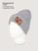 Шапка 11з51726 дымка оптом от производителя NIKASTYLE