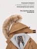 Куртка 4з1326 кэмел оптом от производителя NIKASTYLE