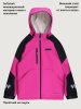 Ветровка 4л15426 фуксия/черный оптом от производителя NIKASTYLE