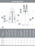 Костюм 7м0225 розовый/серый оптом от производителя NIKASTYLE