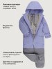 Комбинезон 8м8626 лаванда/светло-серый оптом от производителя NIKASTYLE