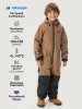 Комбинезон 8м1726 орех/черный