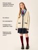 Кардиган 4ш71426 молочный оптом от производителя NIKASTYLE