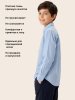 Рубашка 4ш21325 голубая полоска оптом от производителя NIKASTYLE
