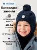 Балаклава 10з50126 неви
