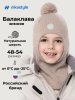Балаклава 10з50026 беж