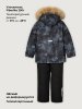 Костюм п7з10526 графит/черный оптом от производителя NIKASTYLE