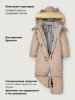 Комбинезон 8з2426 какао оптом от производителя NIKASTYLE