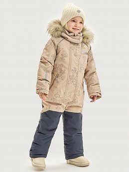 Комбинезон 8з0625 латте/серый оптом от производителя NIKASTYLE