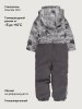 Комбинезон 8м1326 орех/асфальт оптом от производителя NIKASTYLE